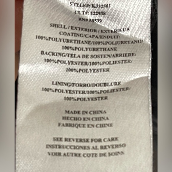 Kut from the Kloth faux leather Moto jacket - Picture 9 of 9